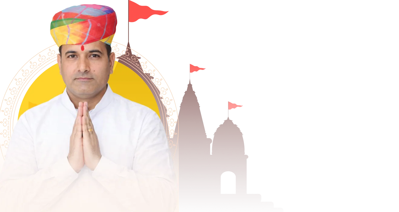 जाग्रत <span>भारत </span>- सशक्त राष्ट्र 