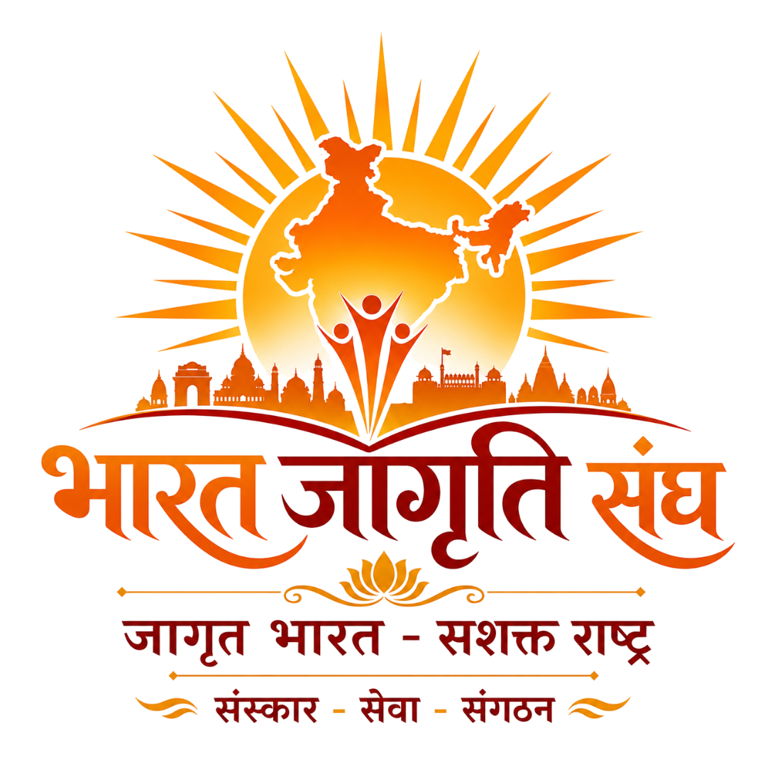 Bharat Jagrati